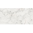 NT Ceramic Infinity NTTVL99623MA Road Sugar Carving Керамогранит 60x120 см, Китай, под мрамор - фото 5