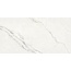 NT Ceramic Infinity NTTHS99804D Wisdom Stone Керамогранит 60x120 см, Китай, под мрамор - фото 2 NT Ceramic Infinity NTTHS99804D Wisdom Stone Керамогранит 60x120 см, Китай, под мрамор - фото 2