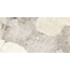 NT Ceramic Infinity NTTHS99808D Patagonia Classic Керамогранит 60x120 см, Китай, под камень  - фото 1