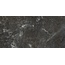 NT Ceramic Moonstone NTT9457M Slate Multicolor Mat Керамогранит 60x120 см, Китай, под камень  - фото 1