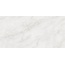 NT Ceramic Moonstone NTT9459P Onyx Light Smoke Керамогранит 60x120 см, Китай, под оникс - фото 1