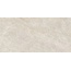NT Ceramic Natural Stone NTT9512AC Taj Mahal Beige Antislip Carving Керамогранит 60x120 см, Китай, под камень  - фото 2