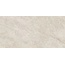 NT Ceramic Natural Stone NTT9512AC Taj Mahal Beige Antislip Carving Керамогранит 60x120 см, Китай, под камень  - фото 8