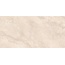 NT Ceramic Natural Stone NTT9514AC Travertine Sand Antislip Carving Керамогранит 60x120 см, Китай, под камень  - фото 5