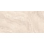 NT Ceramic Natural Stone NTT9514AC Travertine Sand Antislip Carving Керамогранит 60x120 см, Китай, под камень  - фото 9