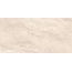 NT Ceramic Natural Stone NTT9514AC Travertine Sand Antislip Carving Керамогранит 60x120 см, Китай, под камень  - фото 8