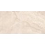 NT Ceramic Natural Stone NTT9514AC Travertine Sand Antislip Carving Керамогранит 60x120 см, Китай, под камень  - фото 3