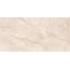 NT Ceramic Natural Stone NTT9514AC Travertine Sand Antislip Carving Керамогранит 60x120 см, Китай, под камень  - фото 2