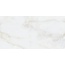 NT Ceramic Onyx Majestic Pro Керамогранит 60x120 см, Китай, под оникс - фото 6