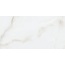 NT Ceramic Onyx Majestic Pro Керамогранит 60x120 см, Китай, под оникс - фото 4