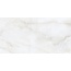 NT Ceramic Onyx Majestic Pro Керамогранит 60x120 см, Китай, под оникс - фото 2