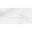 NT Ceramic Onyx Majestic Pro Керамогранит 60x120 см, Китай, под оникс - фото 5