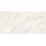 NT Ceramic Onyx Onice Ice Pro Керамогранит 60x120 см, Китай, под оникс - фото 1