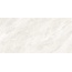 NT Ceramic Onyx Onice Ice Pro Керамогранит 60x120 см, Китай, под оникс - фото 4