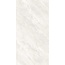 NT Ceramic Onyx Onice Ice Pro Керамогранит 60x120 см, Китай, под оникс - фото 1
