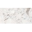 NT Ceramic Rockstar NTTVL99831M Limassol Matt Керамогранит 60x120 см, Китай, терраццо - фото 5 NT Ceramic Rockstar NTTVL99831M Limassol Matt Керамогранит 60x120 см, Китай, терраццо - фото 5