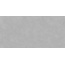 NT Ceramic Sketch NTTVL99817M Art Dust Matt Керамогранит 60x120 см, Китай, под бетон - фото 7 NT Ceramic Sketch NTTVL99817M Art Dust Matt Керамогранит 60x120 см, Китай, под бетон - фото 7
