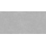 NT Ceramic Sketch NTTVL99817M Art Dust Matt Керамогранит 60x120 см, Китай, под бетон - фото 4 NT Ceramic Sketch NTTVL99817M Art Dust Matt Керамогранит 60x120 см, Китай, под бетон - фото 4