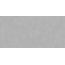 NT Ceramic Sketch NTTVL99817M Art Dust Matt Керамогранит 60x120 см, Китай, под бетон - фото 2 NT Ceramic Sketch NTTVL99817M Art Dust Matt Керамогранит 60x120 см, Китай, под бетон - фото 2