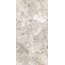 NT Ceramic Terrazzo NTTVL99846D Beige Creative 4D Керамогранит 60x120 см, Китай, терраццо - фото 6 NT Ceramic Terrazzo NTTVL99846D Beige Creative 4D Керамогранит 60x120 см, Китай, терраццо - фото 6
