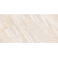 Ocean Ceramic Iran Керамогранит Benadia Cream Light 20mm Керамогранит 59,7x119,7 см, Иран, под камень - фото 4 Ocean Ceramic Iran Керамогранит Benadia Cream Light 20mm Керамогранит 59,7x119,7 см, Иран, под камень - фото 4