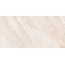 Ocean Ceramic Iran Керамогранит Benadia Cream Light 20mm Керамогранит 59,7x119,7 см, Иран, под камень - фото 1 Ocean Ceramic Iran Керамогранит Benadia Cream Light 20mm Керамогранит 59,7x119,7 см, Иран, под камень - фото 1