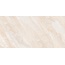 Ocean Ceramic Iran Керамогранит Benadia Cream Light 20mm Керамогранит 59,7x119,7 см, Иран, под камень - фото 3 Ocean Ceramic Iran Керамогранит Benadia Cream Light 20mm Керамогранит 59,7x119,7 см, Иран, под камень - фото 3
