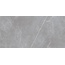 Ocean Ceramic Iran Керамогранит Arion Gray Dark 20mm 121 Керамогранит 61x121 см, Иран, под камень - фото 1 Ocean Ceramic Iran Керамогранит Arion Gray Dark 20mm 121 Керамогранит 61x121 см, Иран, под камень - фото 1