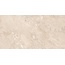 Ocean Ceramic Element OC0000182 Castona Tan Керамогранит 60x120 см, Индия, под мрамор - фото 9 Ocean Ceramic Element OC0000182 Castona Tan Керамогранит 60x120 см, Индия, под мрамор - фото 9