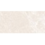 Ocean Ceramic Georgio OC0000211 Crema Керамогранит 60x120 см, Индия, под камень  - фото 1