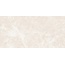 Ocean Ceramic Georgio OC0000212 Crema Structure Керамогранит 60x120 см, Индия, под камень - фото 1 Ocean Ceramic Georgio OC0000212 Crema Structure Керамогранит 60x120 см, Индия, под камень - фото 1