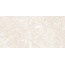 Ocean Ceramic Georgio OC0000212 Crema Structure Керамогранит 60x120 см, Индия, под камень - фото 3 Ocean Ceramic Georgio OC0000212 Crema Structure Керамогранит 60x120 см, Индия, под камень - фото 3