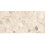 Ocean Ceramic India Venetian Avorio Digi Granula Matt Керамогранит 60x120 см, Индия, терраццо - фото 1