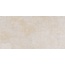 Ocean Ceramic Oxide OC0000179 Vega Керамогранит 60x120 см, Индия, под бетон - фото 5 Ocean Ceramic Oxide OC0000179 Vega Керамогранит 60x120 см, Индия, под бетон - фото 5