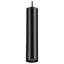 Odeon Light Corse 3872/1L Потолочный светильник Италия - фото 1 - фото 1