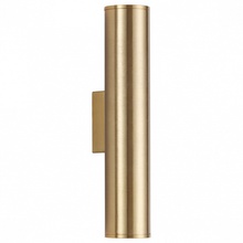 Odeon Light dario 3833/2WB Бра 10,3x8x30 см, Италия - фото 1 - фото 1