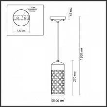 Odeon Light Dunes 4834/1 Светильник Италия - фото 1 - фото 4