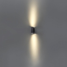 Odeon Light Long 7071/15WL Уличный светильник 6,8x16 см, Италия - фото 1 - 3 Odeon Light Long 7071/15WL Уличный светильник 6,8x16 см, Италия - фото 1 - фото 3