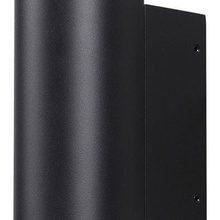 Odeon Light Long 7071/15WL Уличный светильник 6,8x16 см, Италия - фото 1 - фото 4