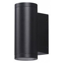 Odeon Light Long 7071/15WL Уличный светильник 6,8x16 см, Италия - фото 1 Odeon Light Long 7071/15WL Уличный светильник 6,8x16 см, Италия - фото 1 - фото 1