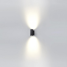 Odeon Light Long 7071/16WL Уличный светильник 6,8x16 см, Италия - фото 1 - 2 Odeon Light Long 7071/16WL Уличный светильник 6,8x16 см, Италия - фото 1 - фото 2