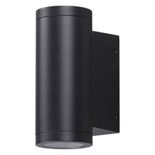 Odeon Light Long 7071/16WL Уличный светильник 6,8x16 см, Италия - фото 1 Odeon Light Long 7071/16WL Уличный светильник 6,8x16 см, Италия - фото 1 - фото 1