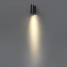 Odeon Light Long 7071/7WL Уличный светильник 6,8x16 см, Италия - фото 1 - 3 Odeon Light Long 7071/7WL Уличный светильник 6,8x16 см, Италия - фото 1 - фото 3