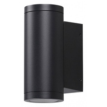 Odeon Light Long 7071/7WL Уличный светильник 6,8x16 см, Италия - фото 1 Odeon Light Long 7071/7WL Уличный светильник 6,8x16 см, Италия - фото 1 - фото 1