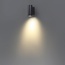 Odeon Light Long 7071/8WL Уличный светильник 6,8x16 см, Италия - фото 3