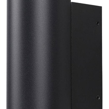 Odeon Light Long 7071/8WL Уличный светильник 6,8x16 см, Италия - фото 1 - фото 4