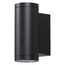 Odeon Light Long 7071/8WL Уличный светильник 6,8x16 см, Италия - фото 4