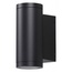 Odeon Light Long 7071/8WL Уличный светильник 6,8x16 см, Италия - фото 1