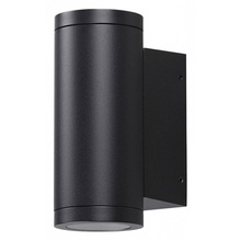 Odeon Light Long 7071/8WL Уличный светильник 6,8x16 см, Италия - фото 1 Odeon Light Long 7071/8WL Уличный светильник 6,8x16 см, Италия - фото 1 - фото 1