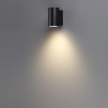 Odeon Light Long 7142/12WL Уличный светильник 9x14,5 см, Италия - фото 1 - 3 Odeon Light Long 7142/12WL Уличный светильник 9x14,5 см, Италия - фото 1 - фото 3